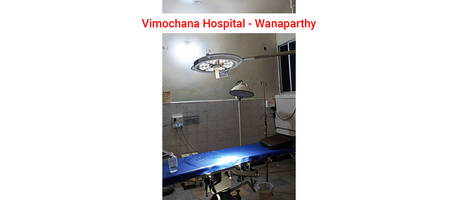 67d14a803514a_VIMOCHANA HOSPITAL - VANAPARTHI.jpeg